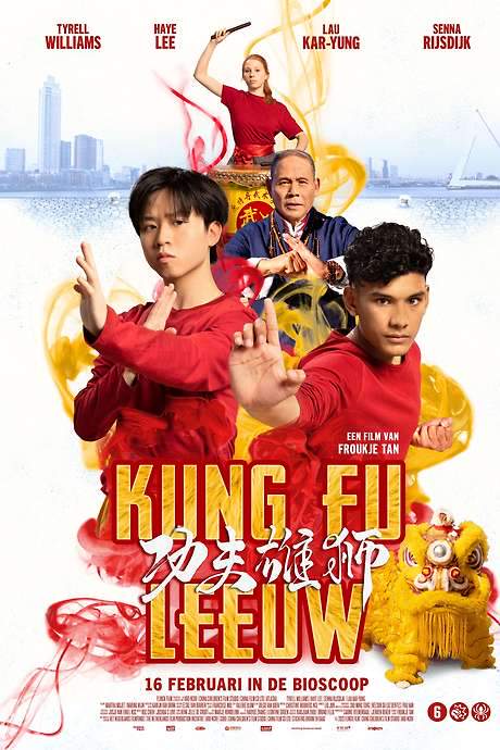 Kung Fu Lion